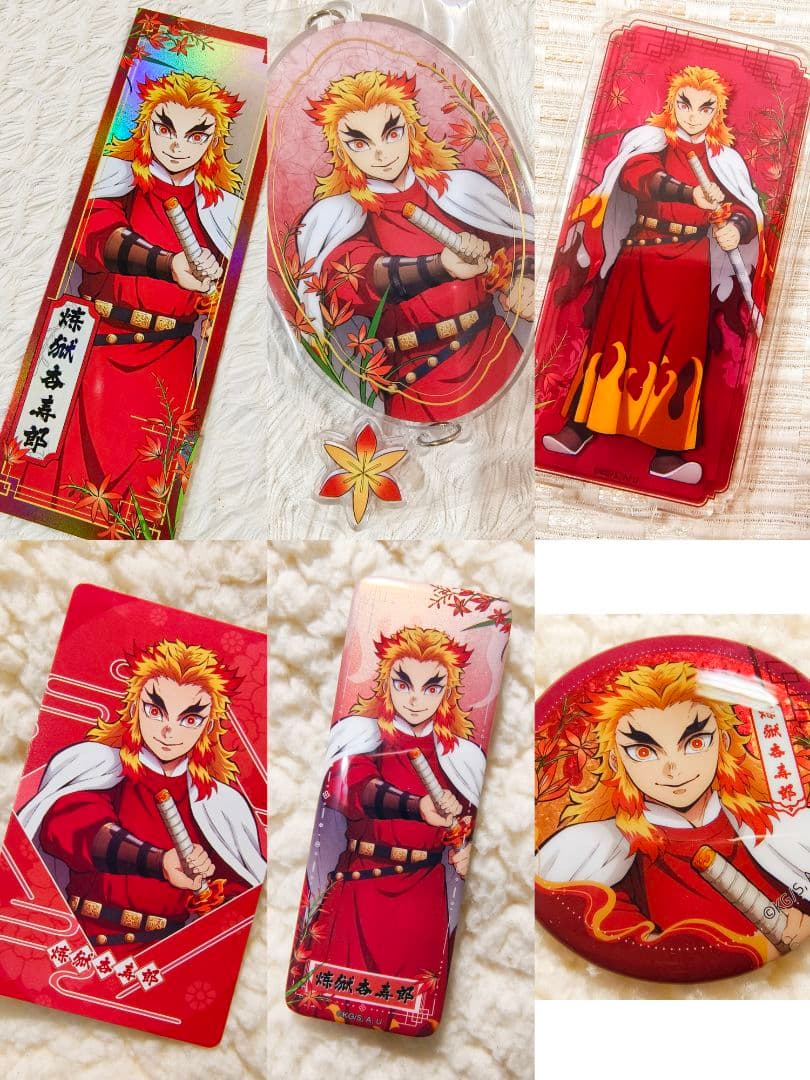 鬼滅の刃 国風服 中華風衣装 中国限定 グッズ　煉獄杏寿郎 炎柱　6点セット