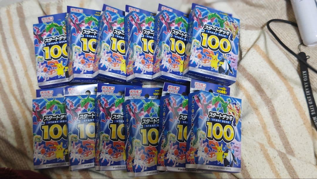 ポケモンカードゲーム　ソード&シールド スタートデッキ100 12個　未開封品