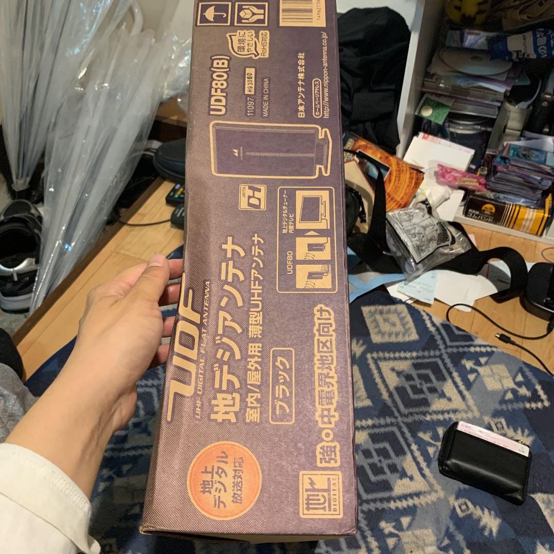 日本アンテナ UDF80(B)