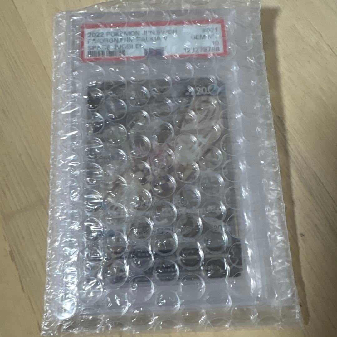 【PSA10】 オリジンパルキア V SA