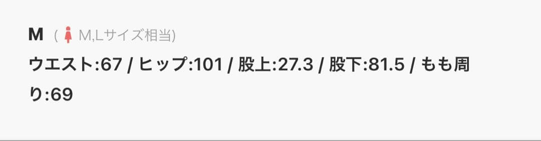 Darich リメイクライクワイドデニムパンツ