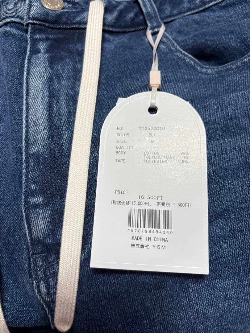 Darich リメイクライクワイドデニムパンツ