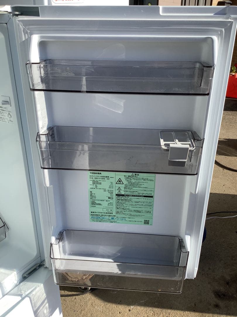 東芝 2ドア冷凍冷蔵庫 GR-V15BS(W) 153L 2023年製