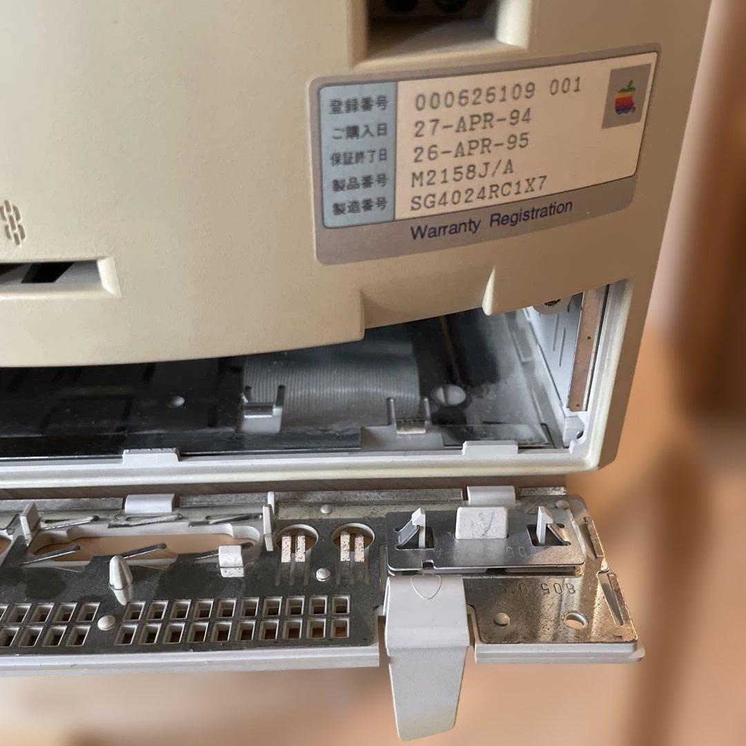 Macデスクトップ Apple Macintosh Color Classic II