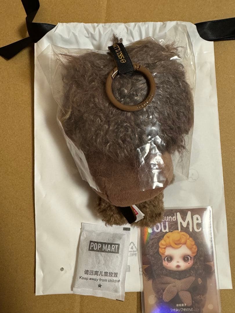 スカルパンダ　XG くり