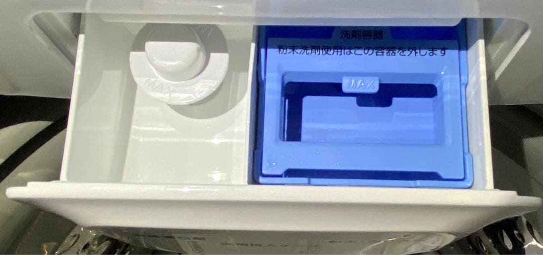 アイリスオーヤマ　全自動洗濯機　IAW-T604E 2022年製　6kg #2