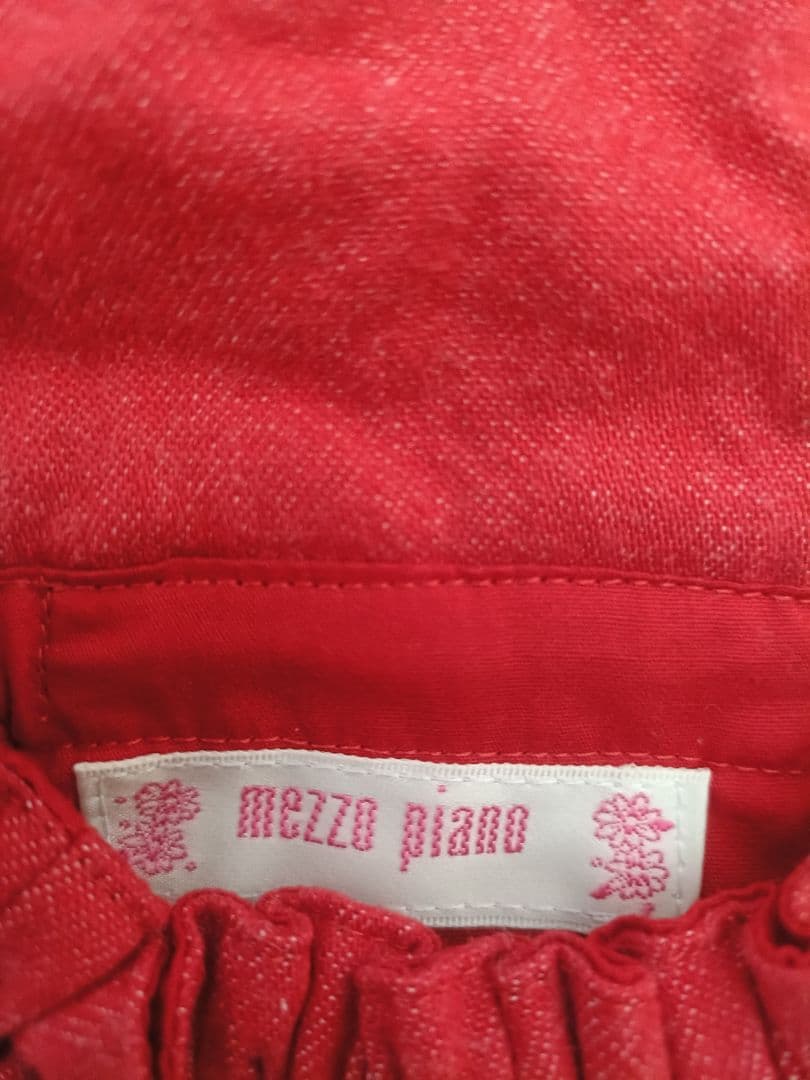 mezzo piano/メゾピアノうさぎ ベビーリュック赤