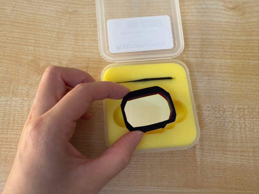 アストロノミック UHCフィルター Sony α用