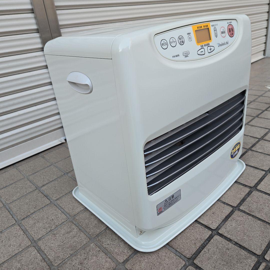 ダイニチ石油ファンヒーターfw-5620 ２１年式