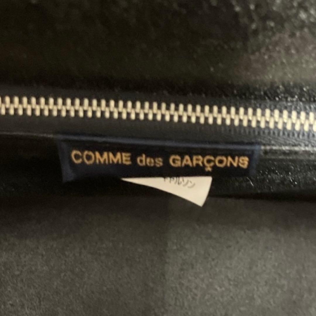 コム デ ギャルソン ポストマンバッグ 鍵付き 90'sヴィンテージ ブラック