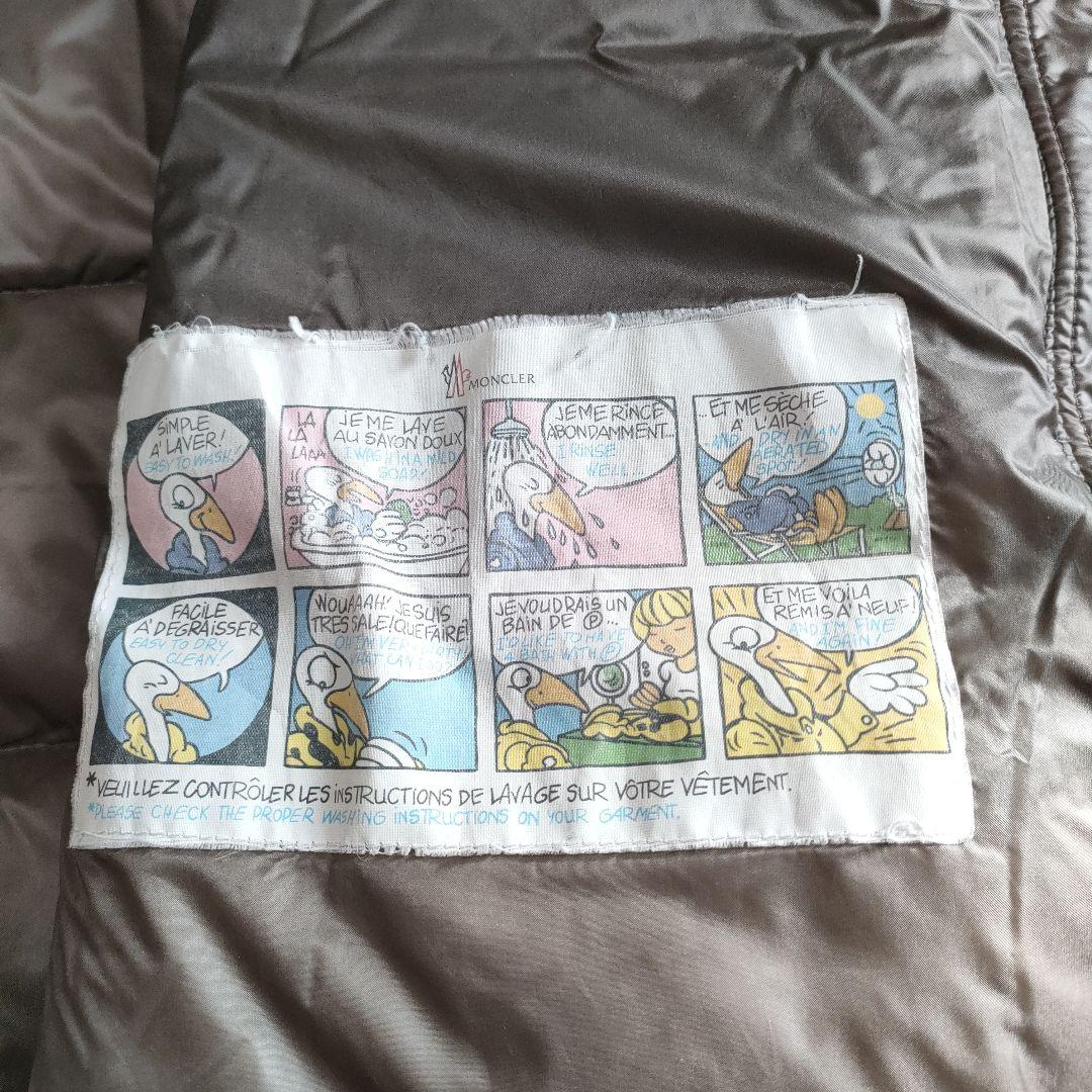 MONCLER　TORCY ダウンジャケット　ブラウン　サイズ3