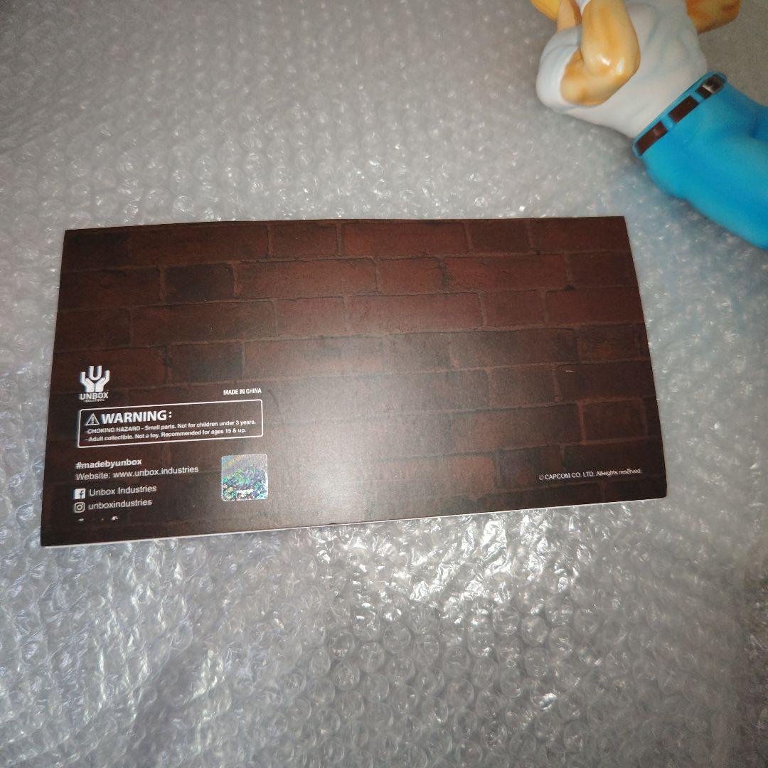 UNBOX　ファイナルファイト　コーディ　ソフビ　現状品