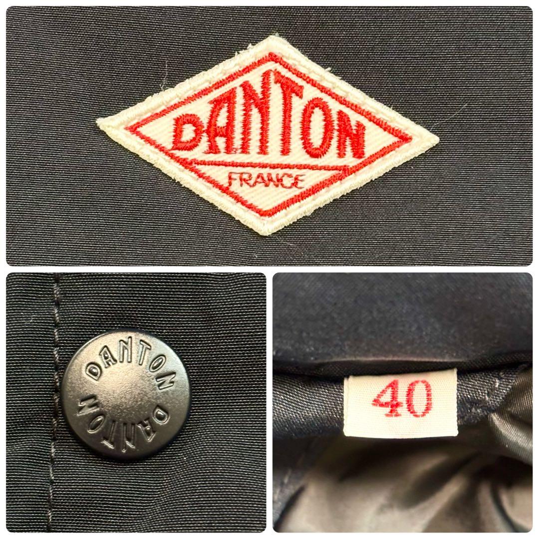 未使用級 DANTON ダントン ダウンベスト ジレ ロゴワッペン ネイビー L