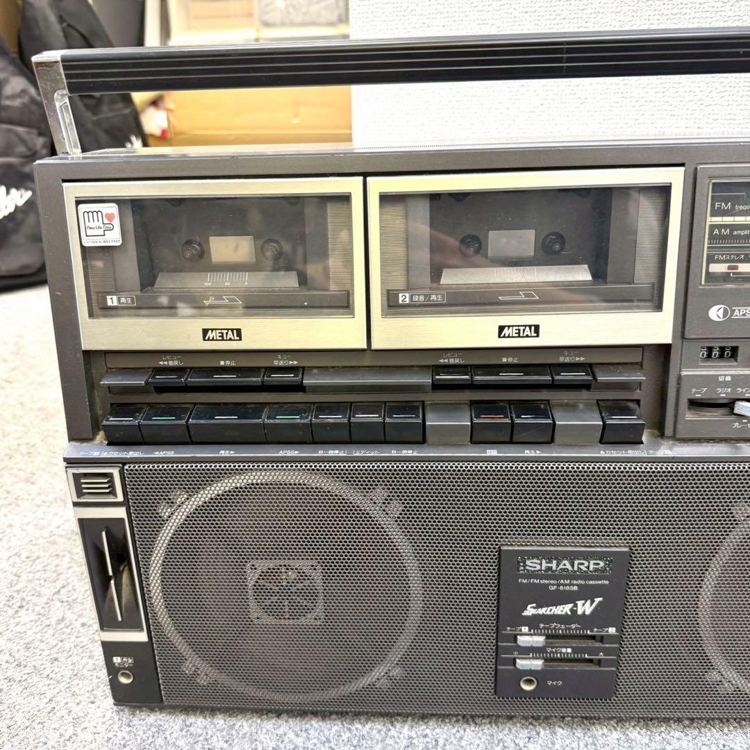シャープ 大型ステレオラジカセ GF-818SB THE SEARCHER-W