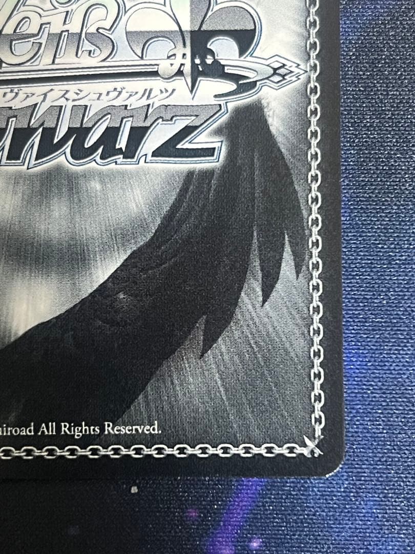 WS 世界一の笑顔 桐谷遥 SP サイン