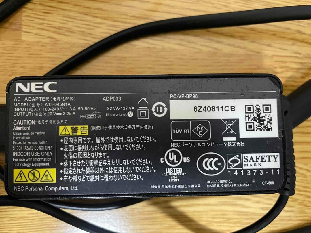 NECノートPC Win11/SSD256GB/i5 6G