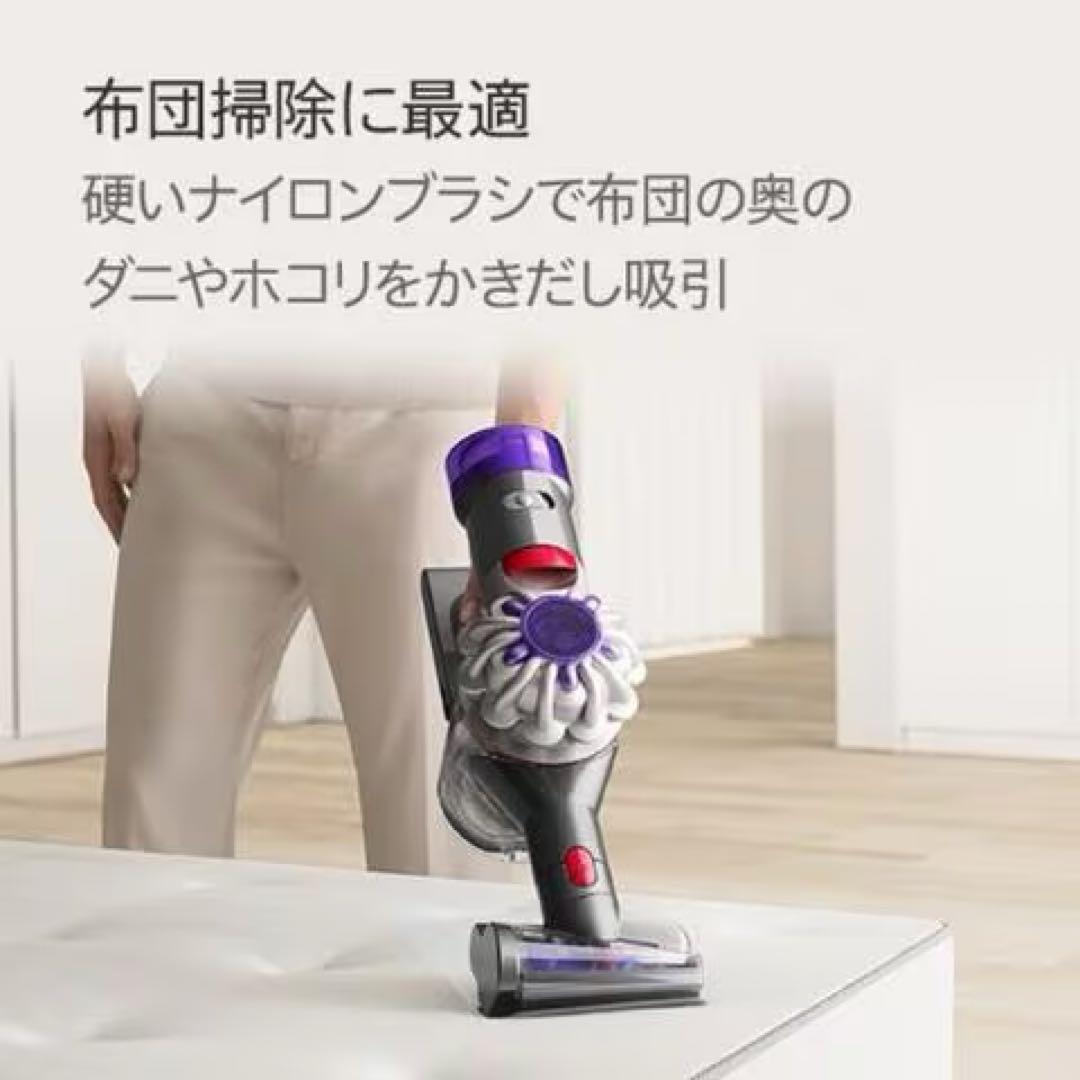 Dyson V8 Origin SV25 RD2 コードレススティッククリーナー