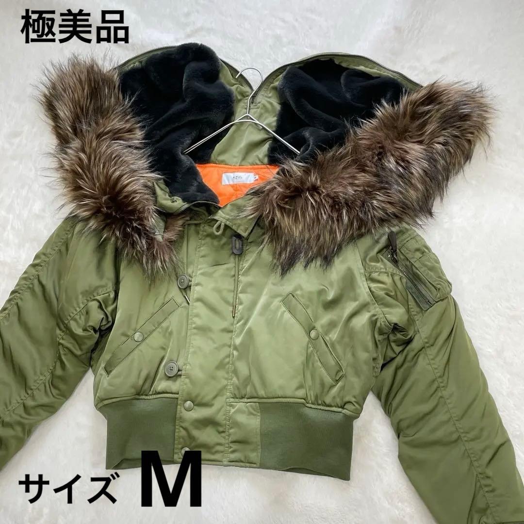 極美品AZUL by moussy N-2B フライトジャケット 短丈 y2k