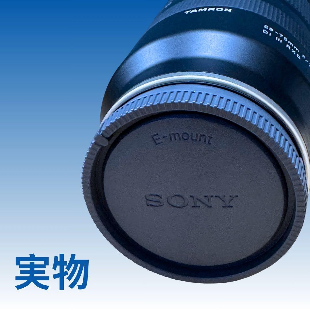 Tamron 28‑75mm F/2.8 Di III RXD (A036)