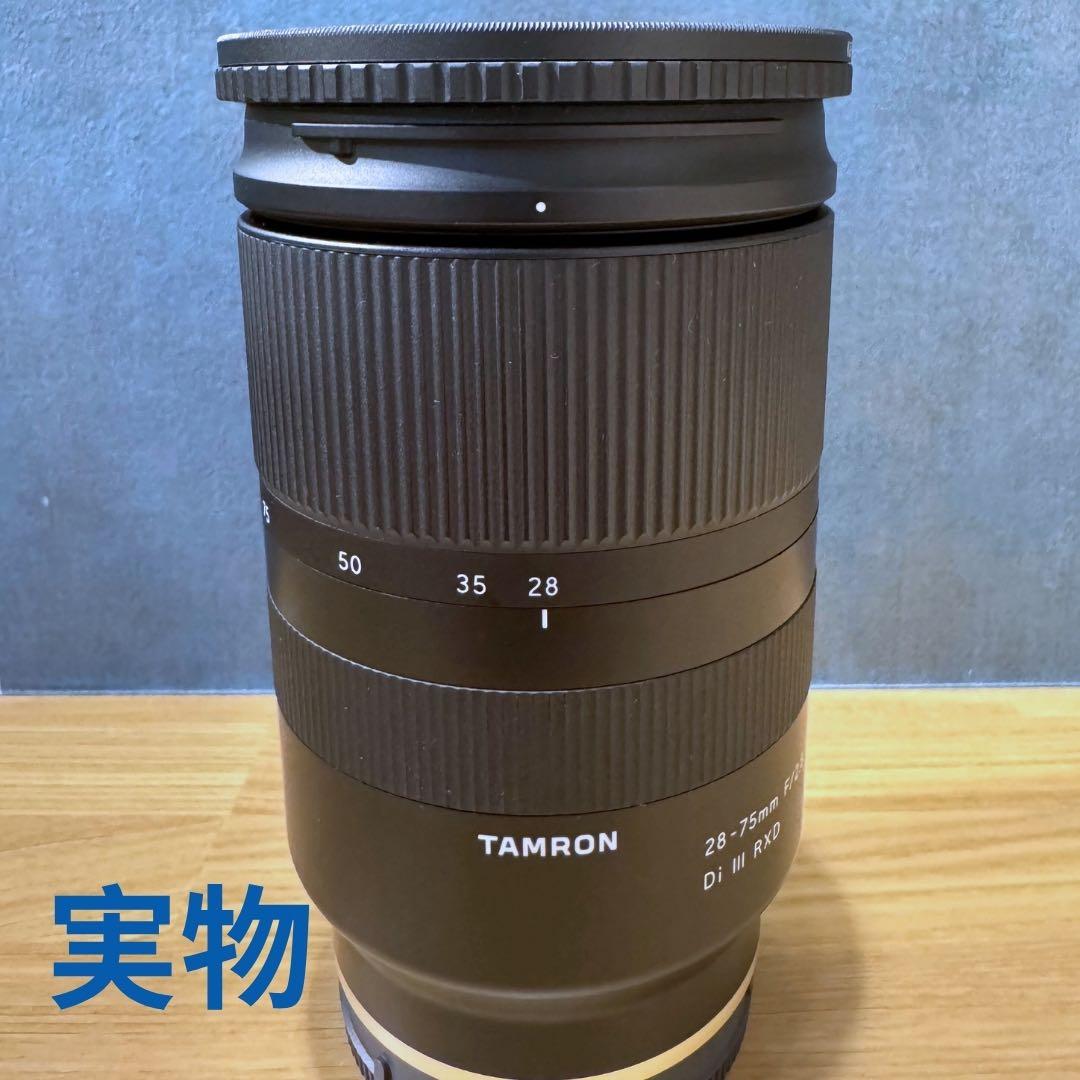 Tamron 28‑75mm F/2.8 Di III RXD (A036)