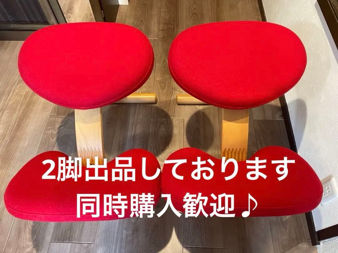 バランスラボ バランスチェア バランスイージー レッド 中古品