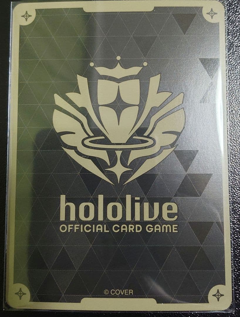 ホロライブOCG 百鬼あやめ HR