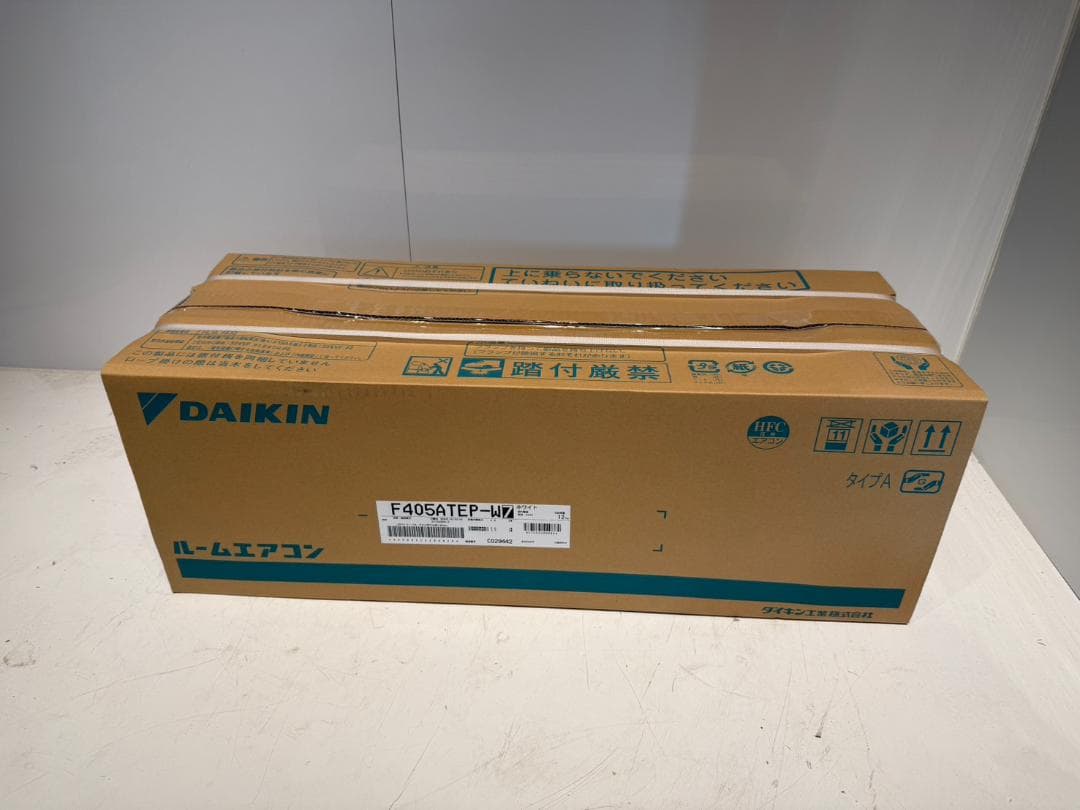 245　DAIKIN　2025年製エアコン　14～16畳用　新品未開封