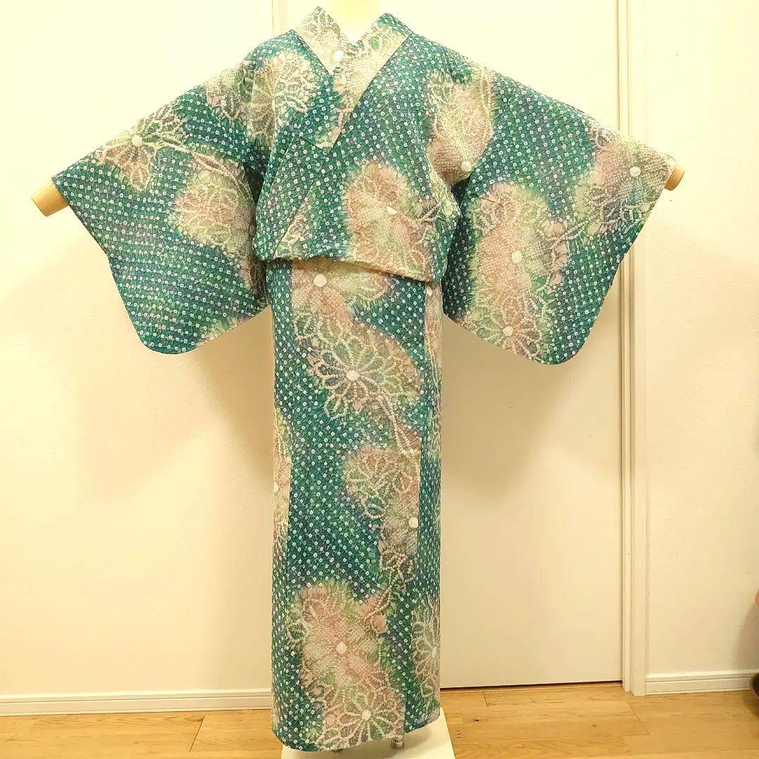 【有松絞り】総絞り 浴衣 深緑 グリーン 身丈155.5cm 裄丈63cm