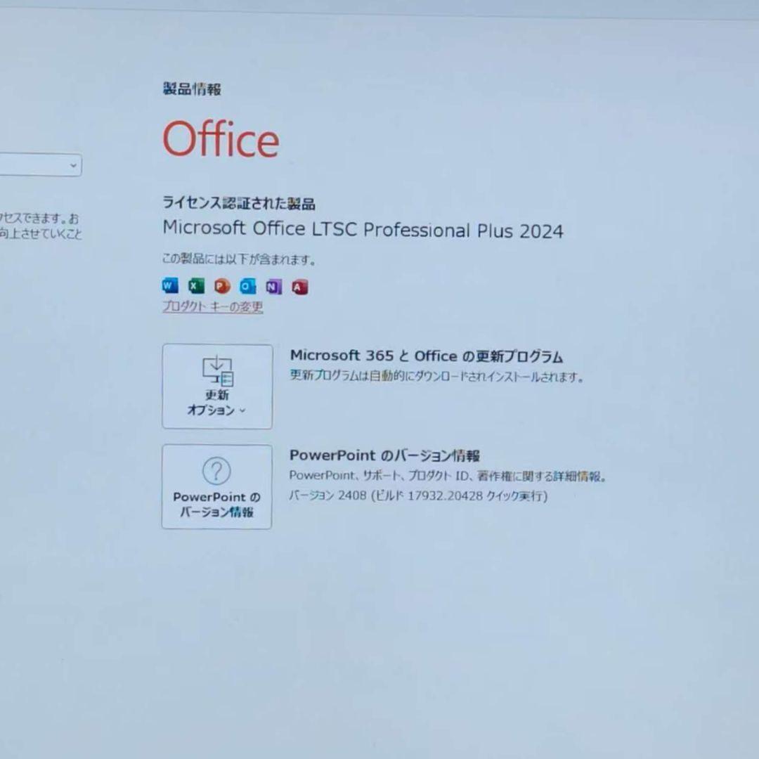 2023年10月 日本製 HP 超美品 爆速 13世代 i5 32GB 1TB