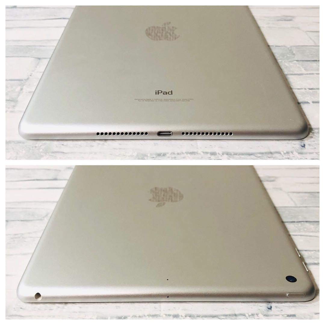 第6世代 iPad 32GB wifiモデル　管理番号：041