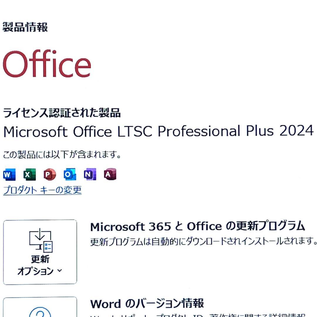 よーよー！レノボ