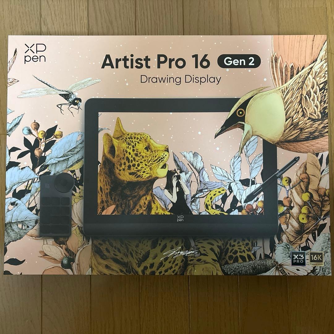 XP-PEN Artist Pro 16 Gen 2＋左手デバイス＋専用ケース