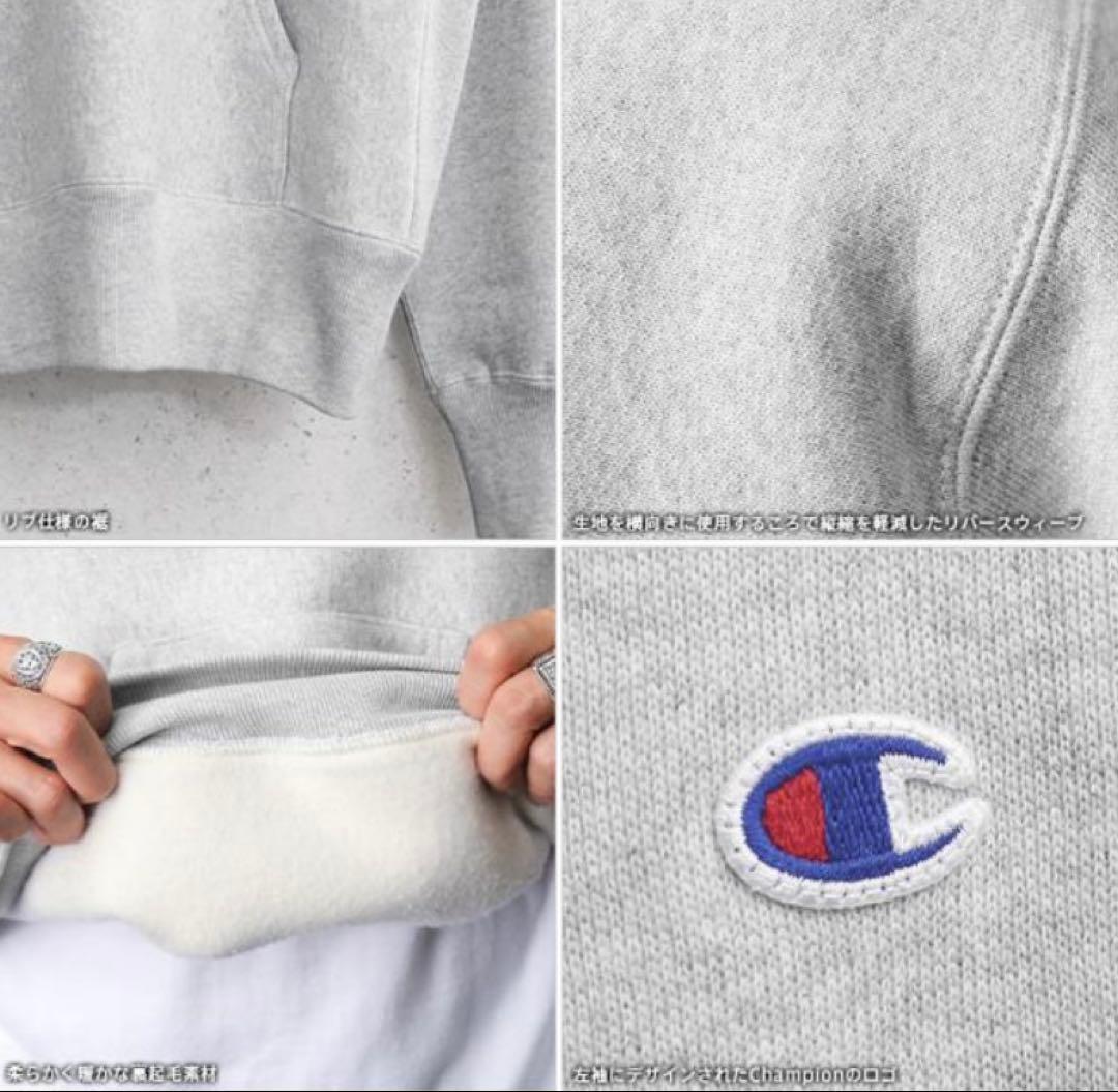 Champion チャンピオン　リバースウィーブ パーカー