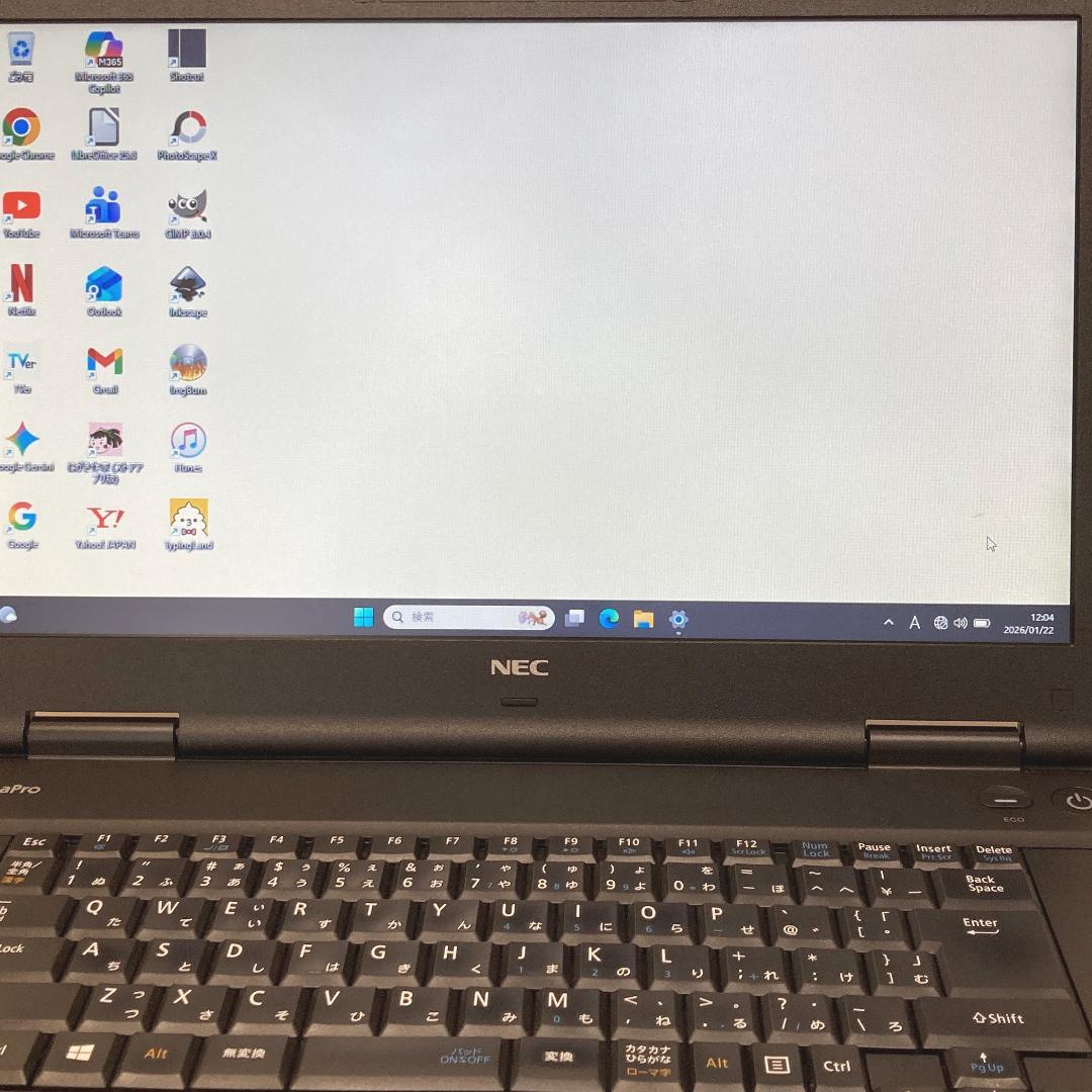 初心者向け✨快適i3・大画面・DVD✨黒✨すぐ使えるノートパソコン◇T475-3