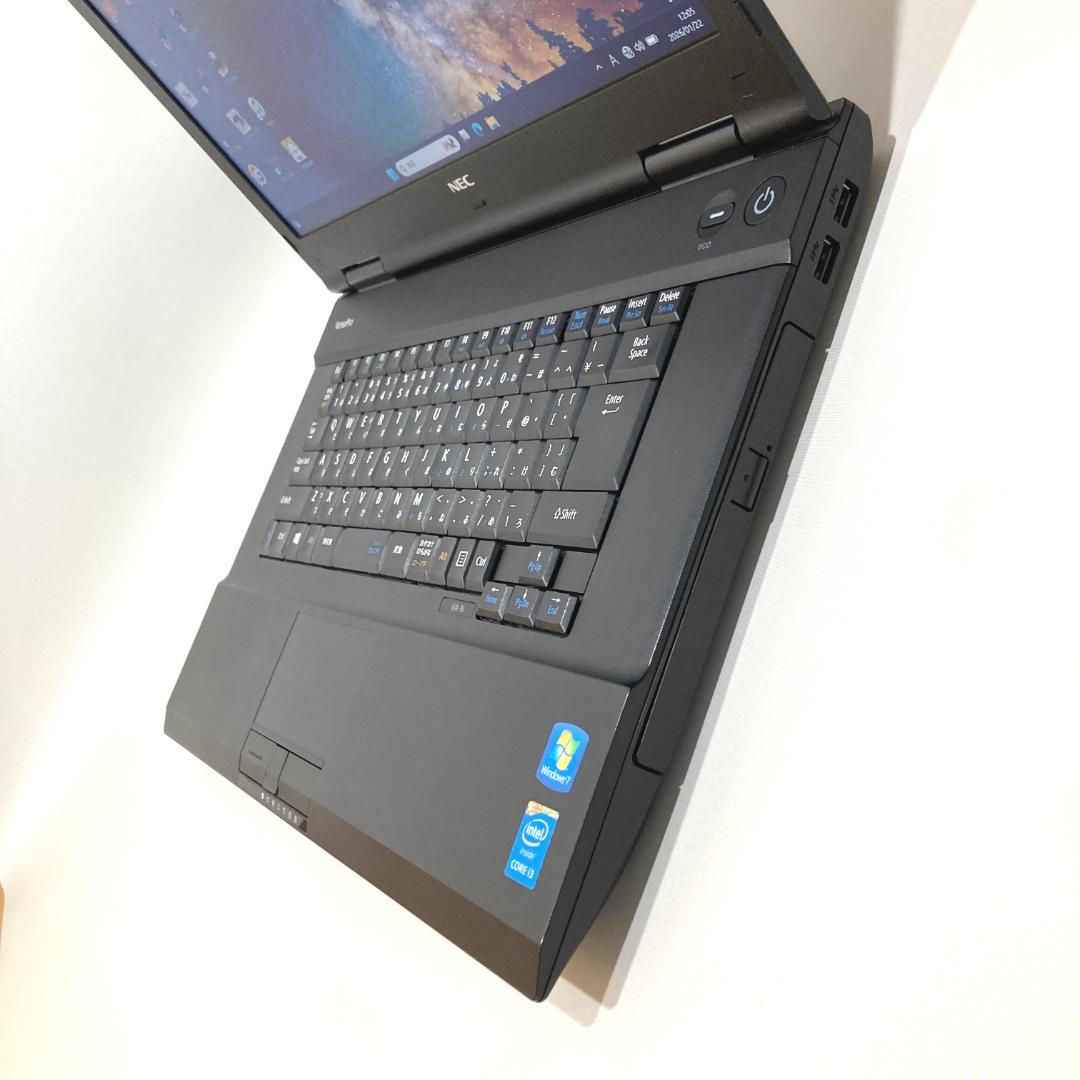 初心者向け✨快適i3・大画面・DVD✨黒✨すぐ使えるノートパソコン◇T475-3