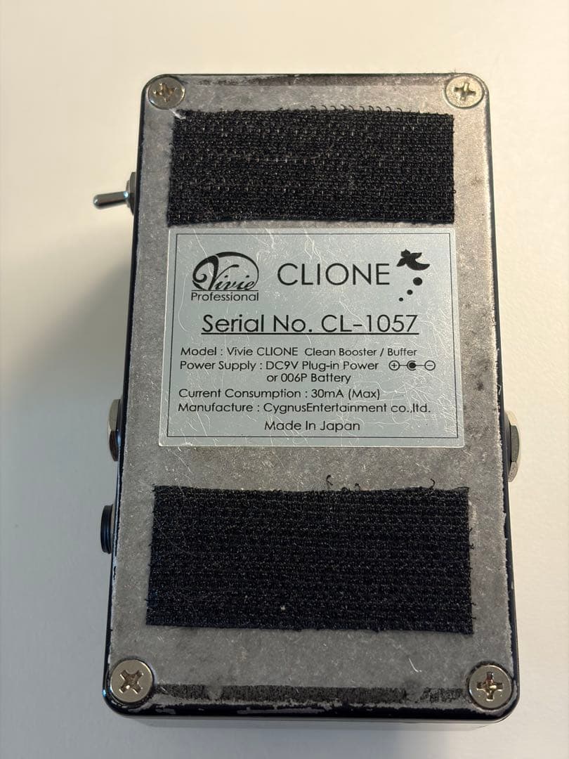 Vivié Professional CLIONE ギターエフェクター