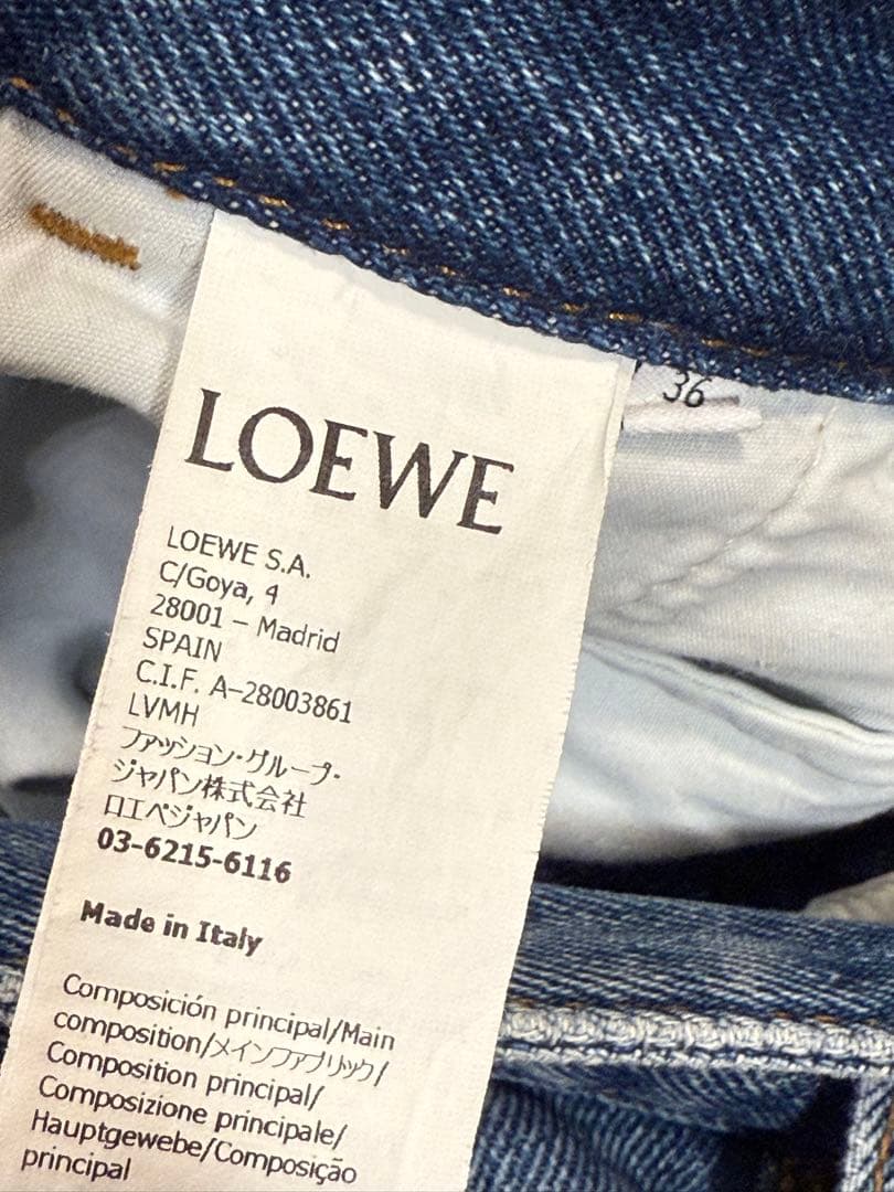 LOEWE アナグラム　デニムパンツ