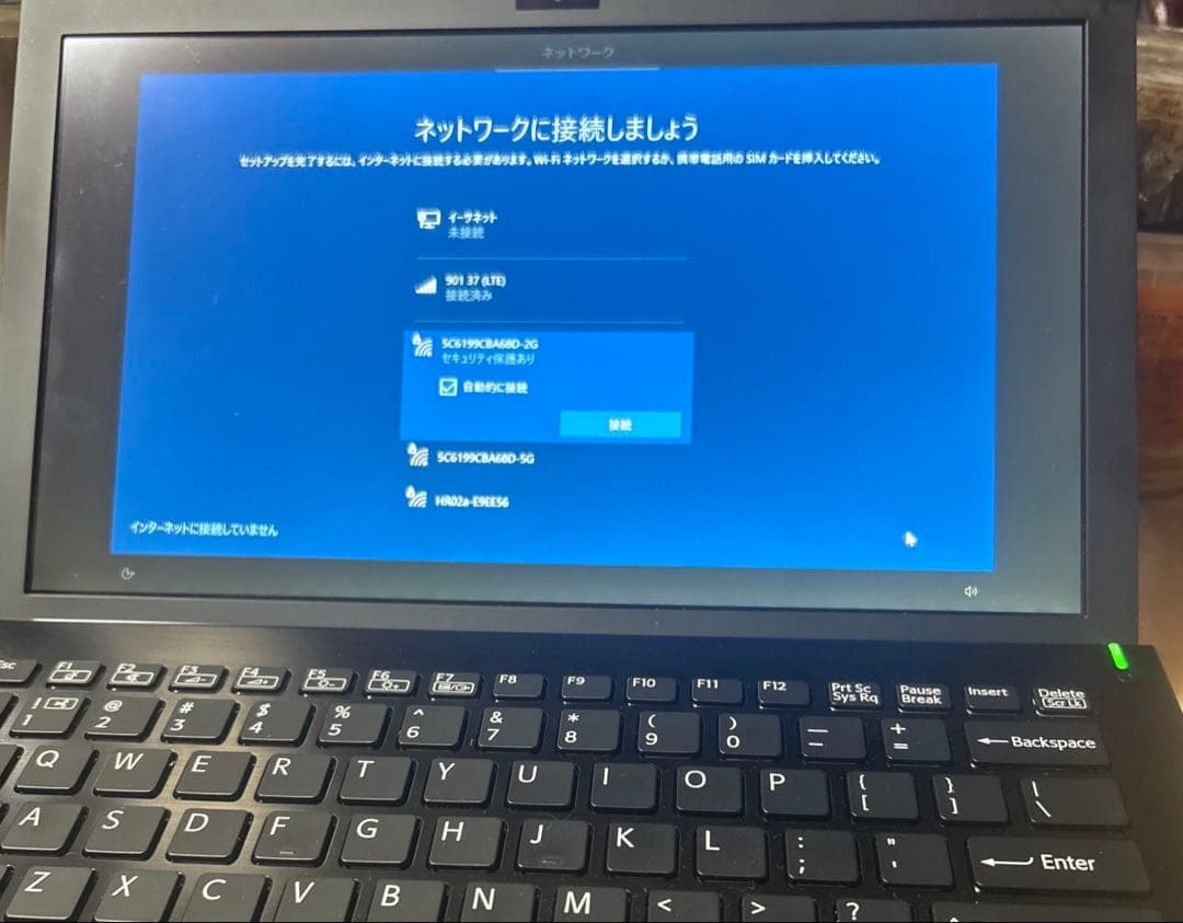 VAIO S11 VJS1121 超軽量モバイルPC 元箱付 ほぼ未使用