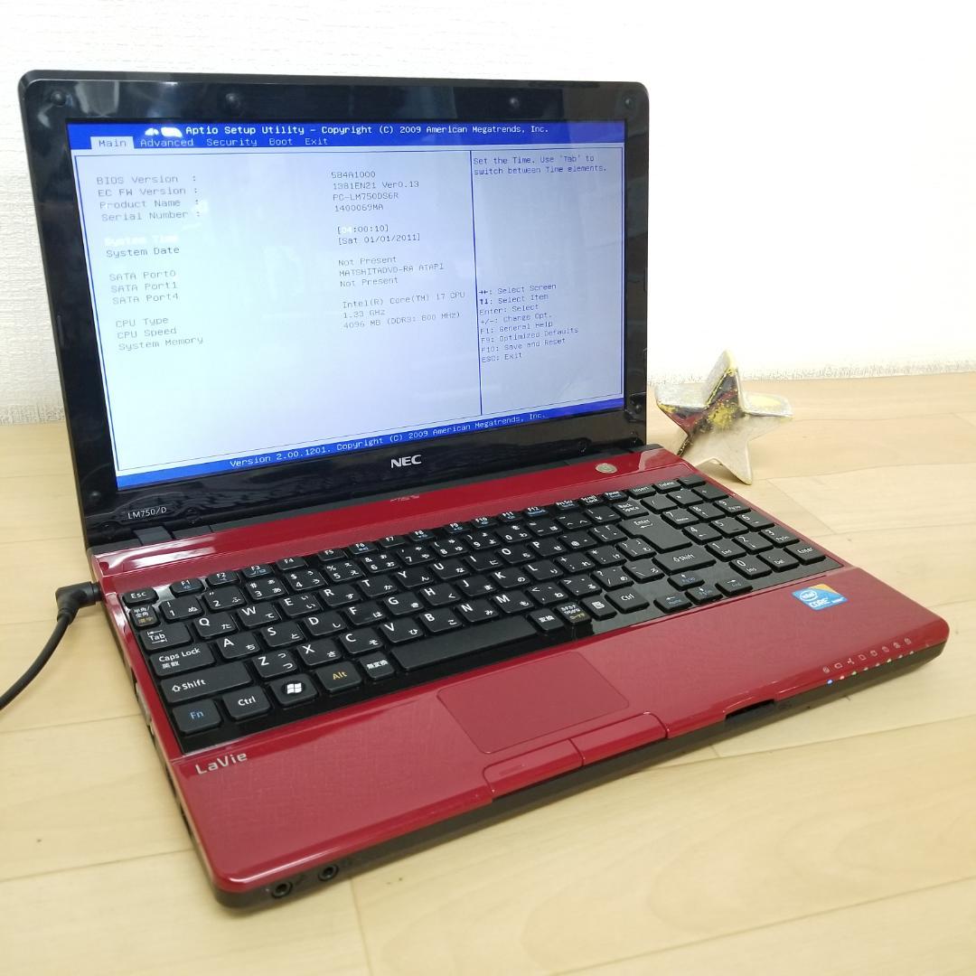 ジャンク品 NEC i7 ノートPC PC-LM750DS6R（E2150）