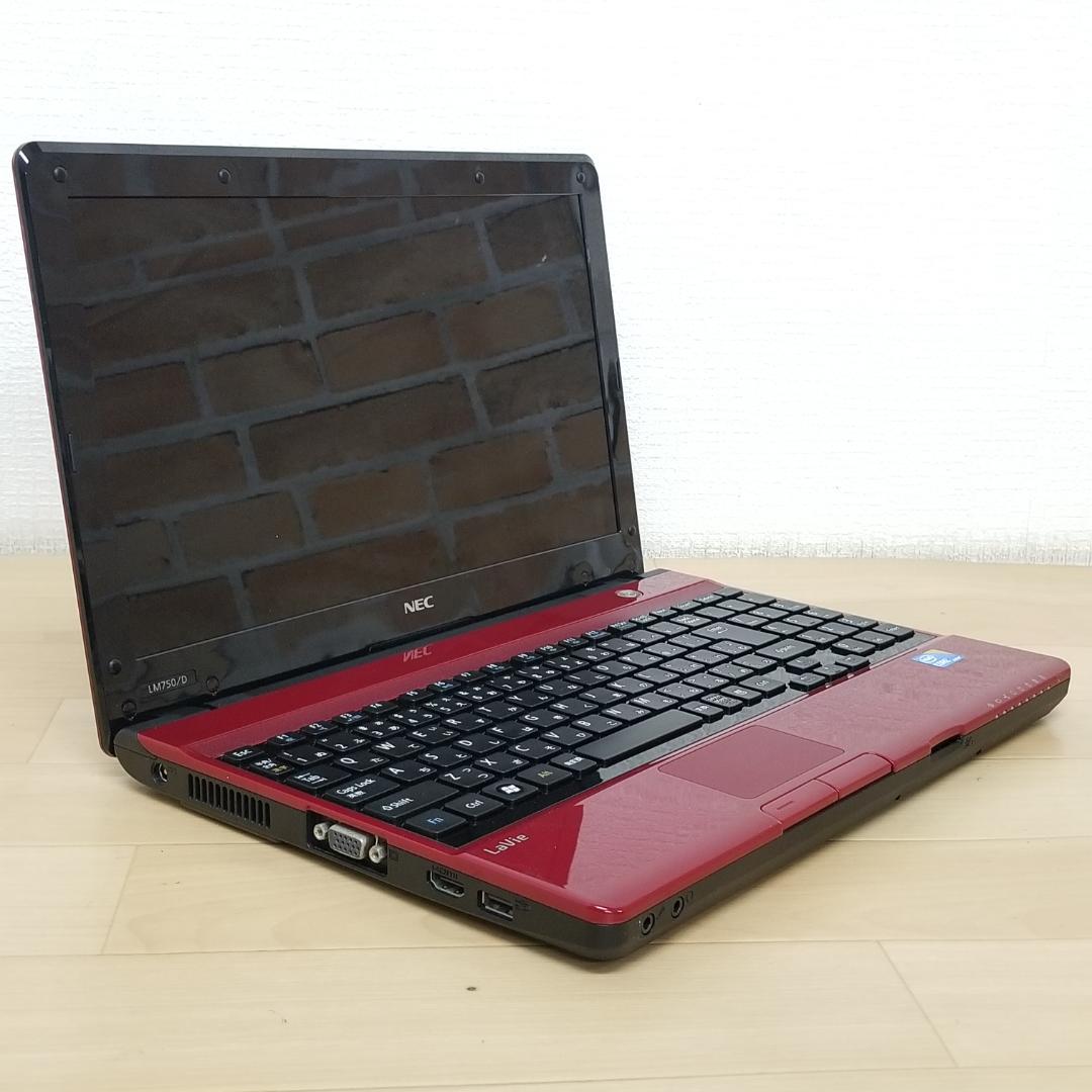 ジャンク品 NEC i7 ノートPC PC-LM750DS6R（E2150）