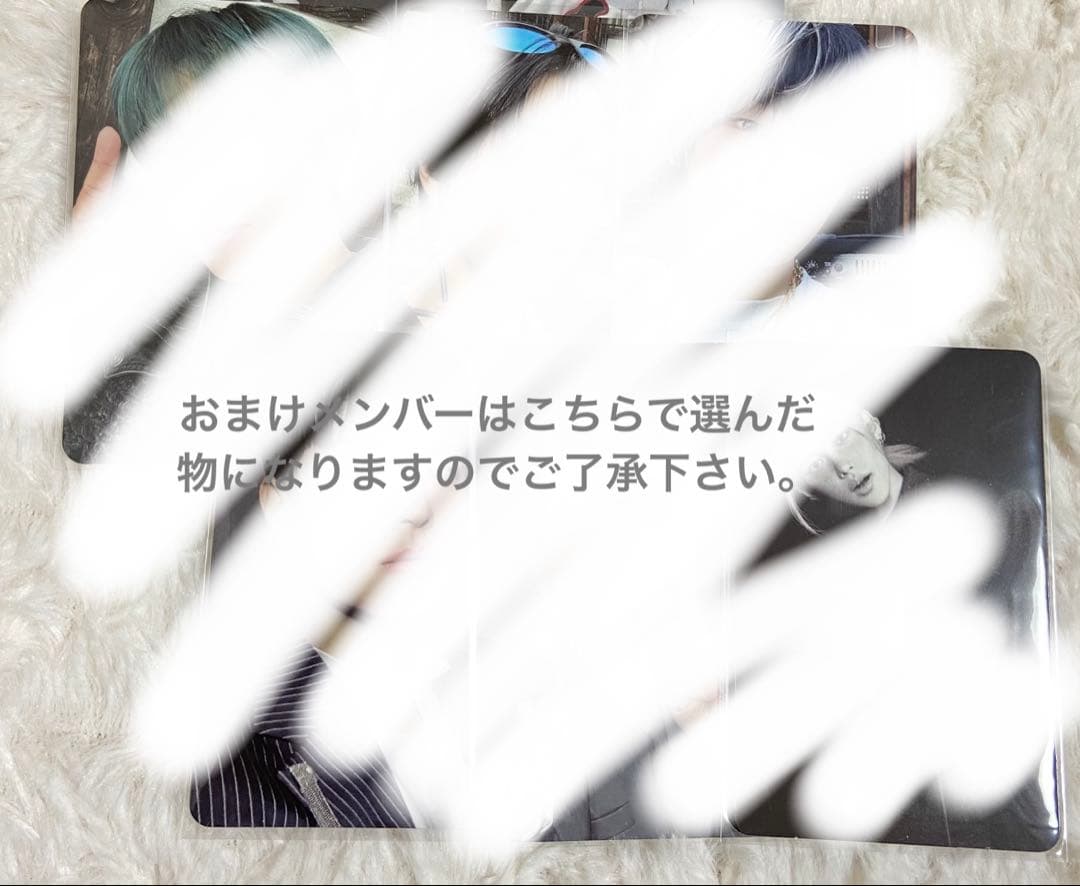 スキズ Stray Kids HOP HMVラキドロA 特典 まとめ売り