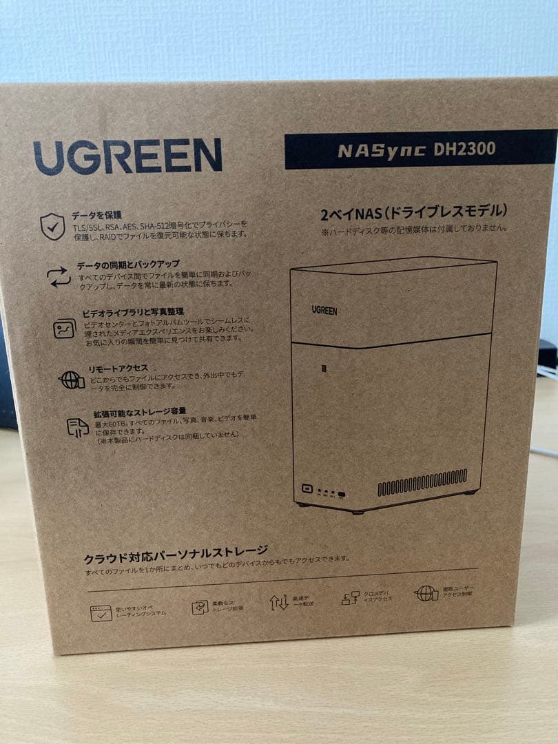 外付けハードディスク・ドライブ UGREEN NASync DH2300 4TB NAS