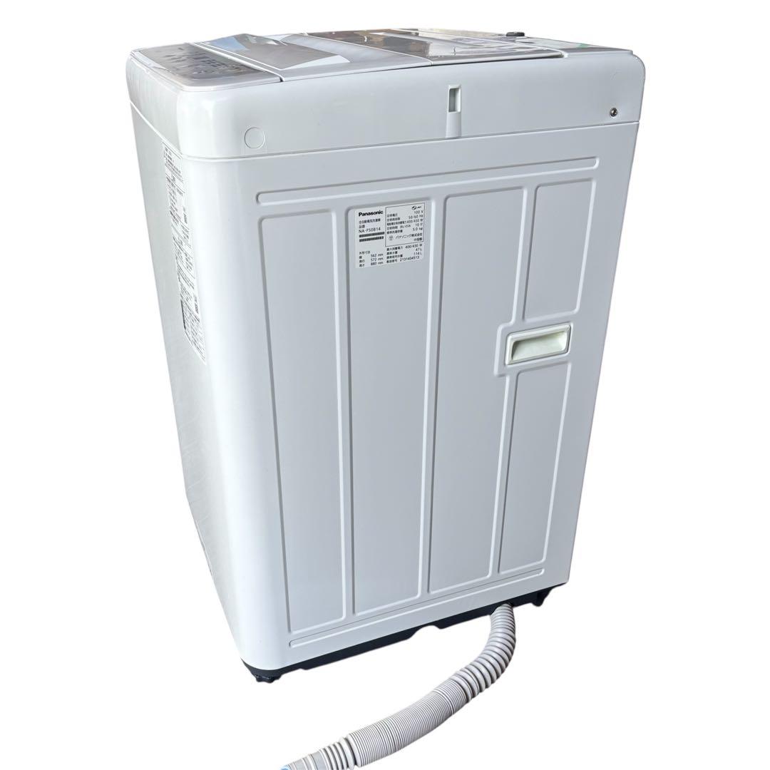 Panasonic パナソニック 縦型 全自動洗濯機 NA-F50B14 5kg