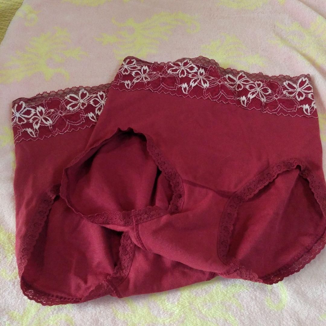 a・aマルコアヴァンセサクラ限定色 ボディシェイパーロングガードル