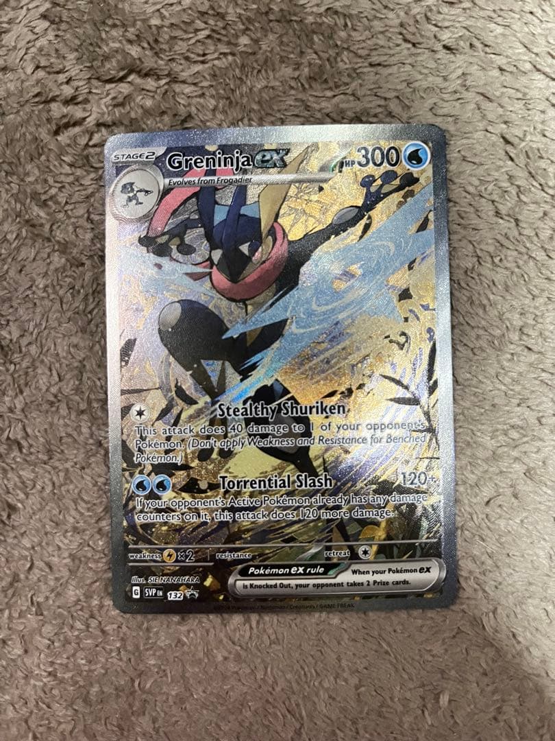 ゲッコウガ 英語版 プロモ Greninja ex ポケモンカード