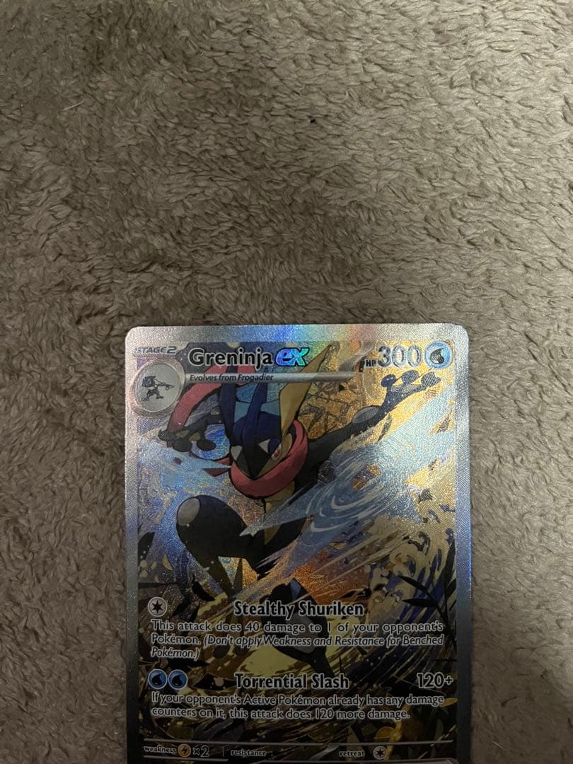ゲッコウガ 英語版 プロモ Greninja ex ポケモンカード