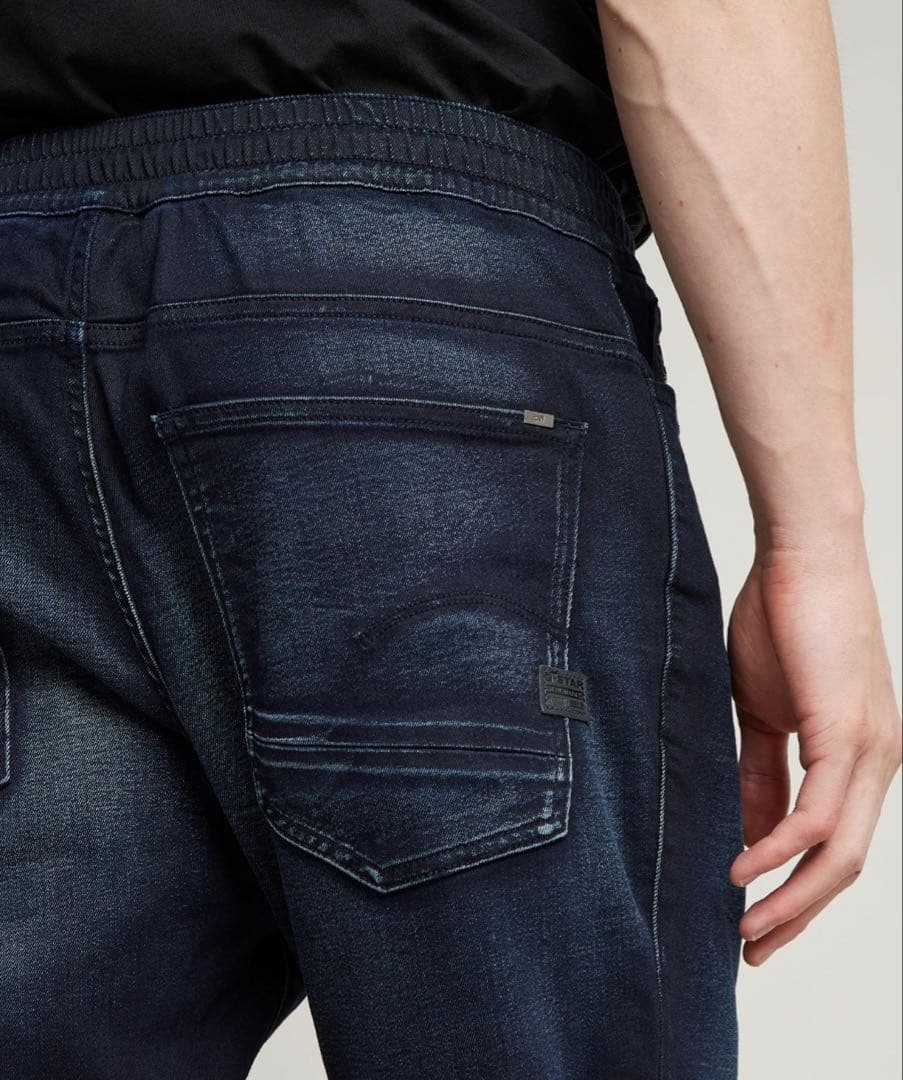 パンツ G-STAR MOTAC DDC SLIM TRAINER PANTS