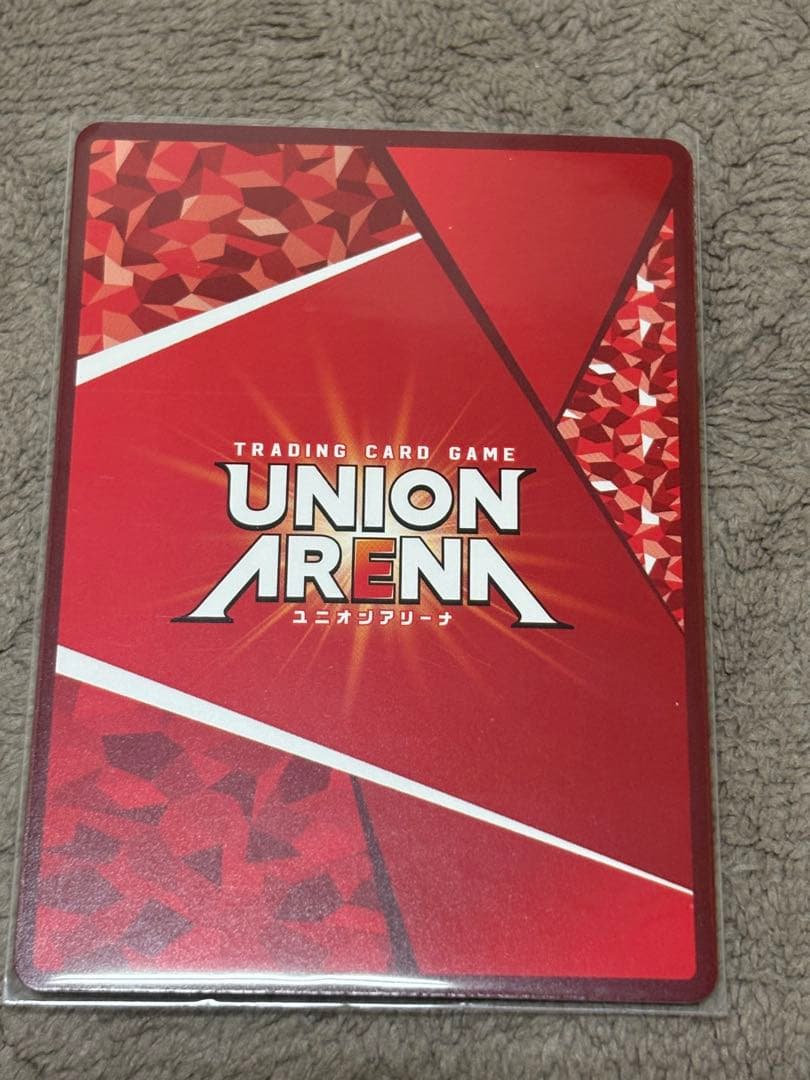 ユニオンアリーナ　エキドナ　SR★★