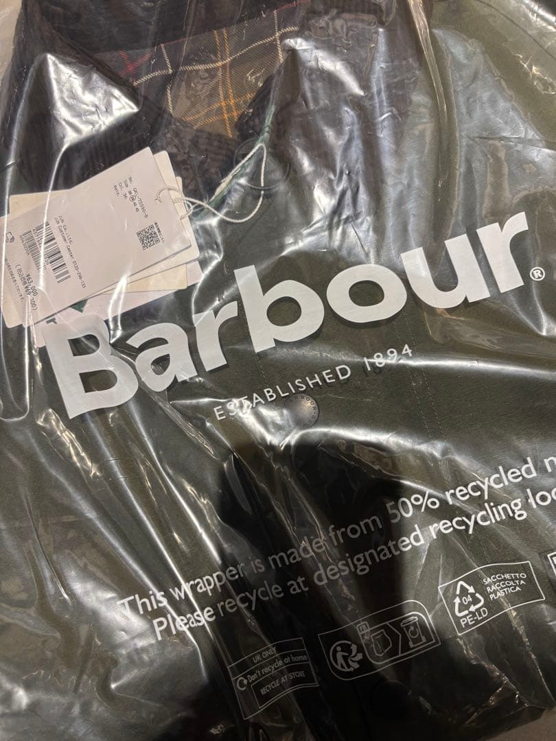 Barbour トランスポート アダムエロペ別注 リバーシブル
