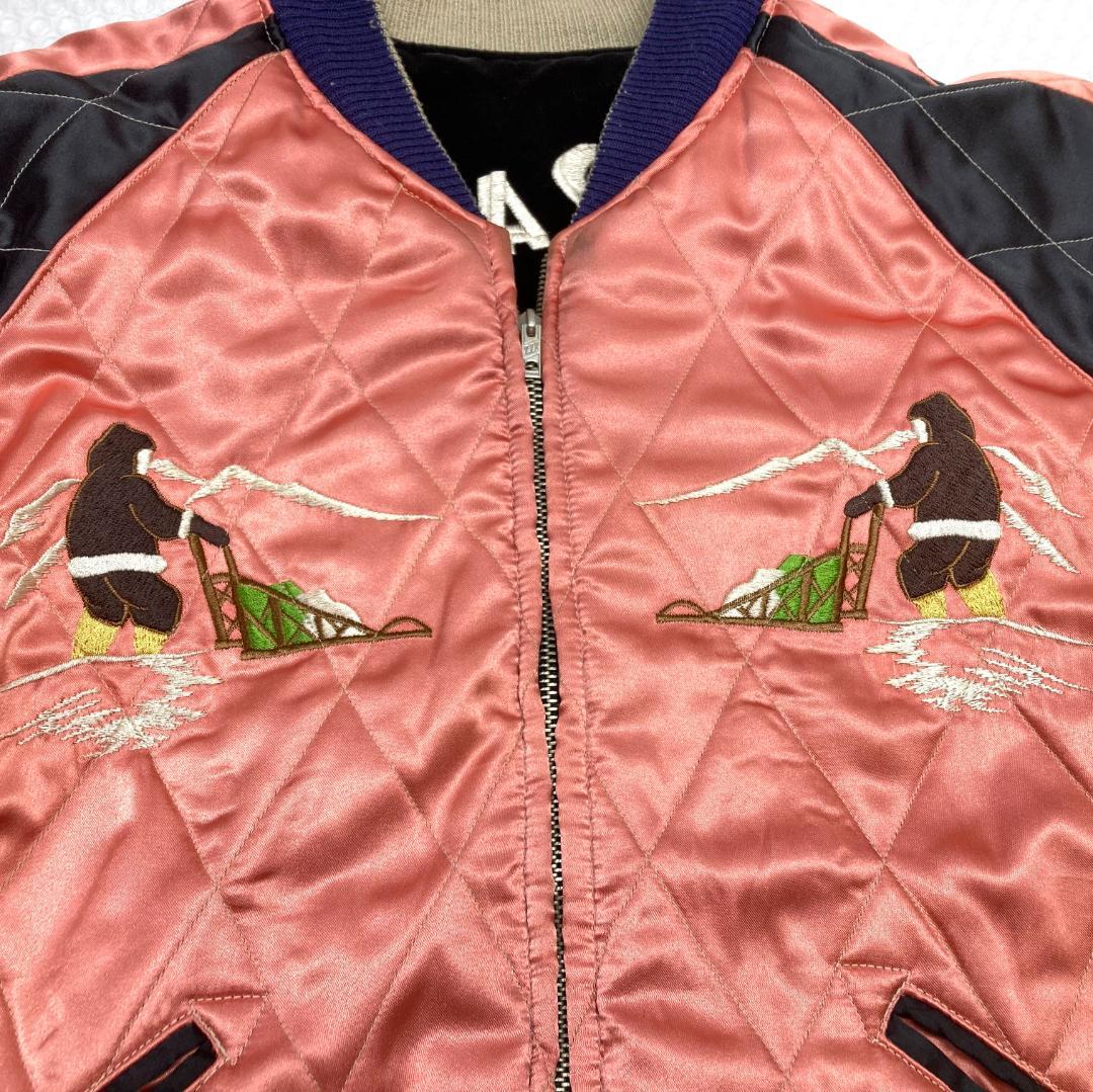 【U24S】 訳有 テーラー 東洋 ALASKA M18427 スカジャン M